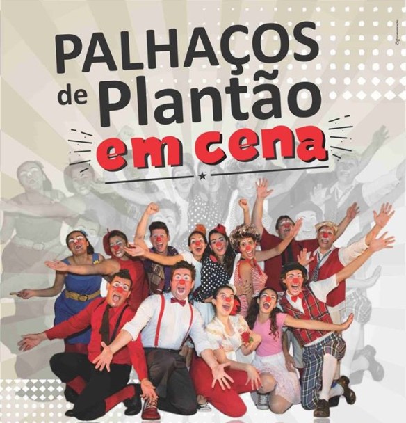 1175253_769219556444154_2136217280_n